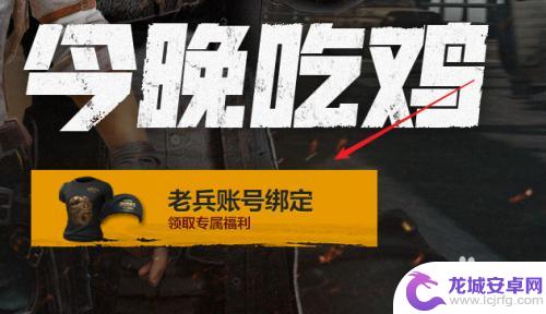 Steam怎么QQ登录教程及步骤详解