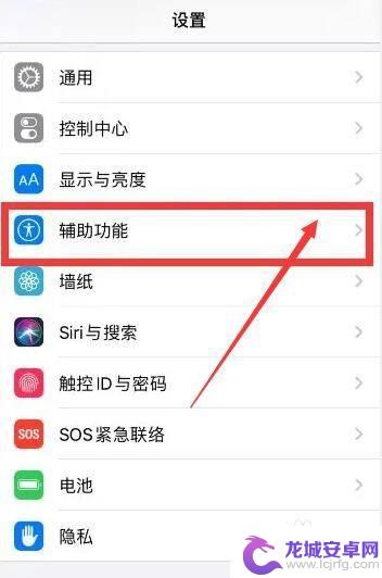 手机无缘无故发出滋滋声的原因 手机发出滋滋滋的声音是什么原因