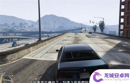 gta5怎么三人出来 侠盗猎车手5主线任务三人成伍技巧分享