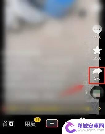 抖音里的视频怎样发给微信好友 抖音视频如何分享给微信好友