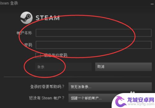 steam必退款 steam退款规则解析