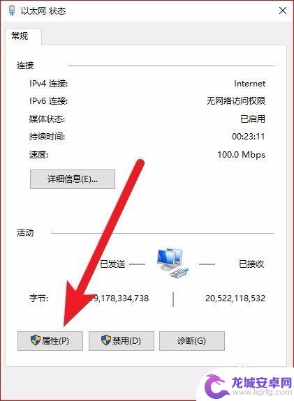 steam主页108 解决Steam错误代码108的有效方法