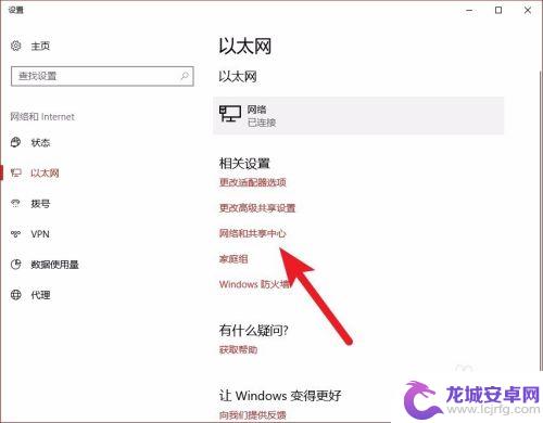 steam主页108 解决Steam错误代码108的有效方法