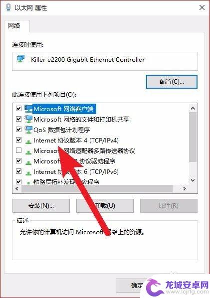 steam主页108 解决Steam错误代码108的有效方法