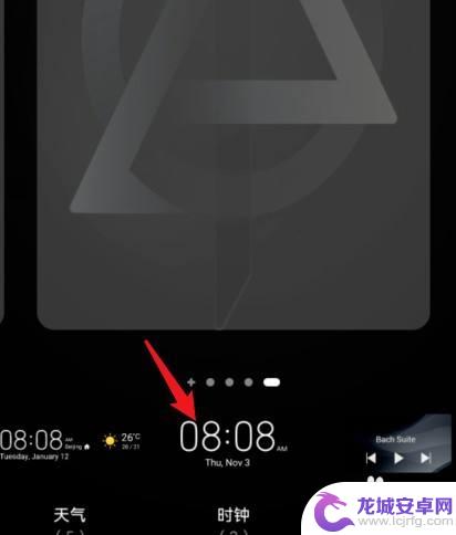 荣耀桌面时钟怎么调出来 如何将荣耀手机时间显示在桌面