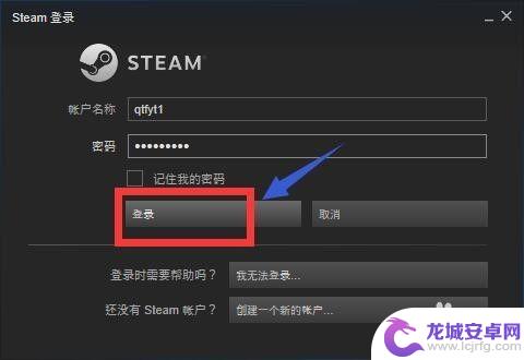 steam哪里退款 Steam退款怎么操作