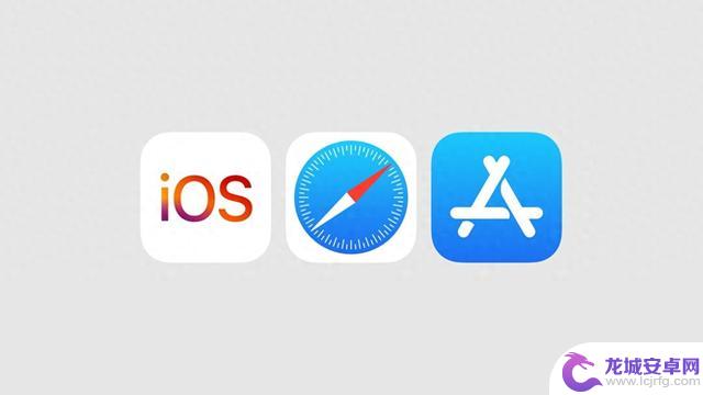 苹果发布iOS 17.4和iPadOS 17.4：欧盟区域政策调整、新增表情符号等更新内容