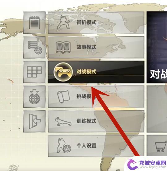 steam城堡破坏者怎么双人 城堡破坏者双人模式电脑怎么玩