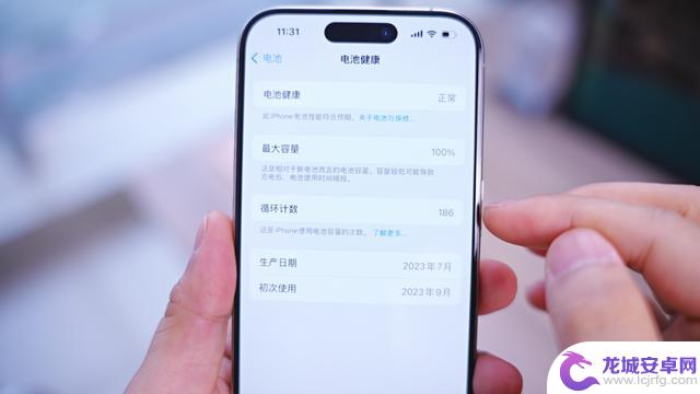 iOS 17.4 正式版发布：全面介绍六大新功能和升级建议