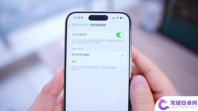 iOS 17.4 正式版发布：全面介绍六大新功能和升级建议