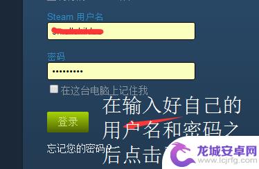 steam域名名称在哪看 怎样获取自己Steam账号的URL地址