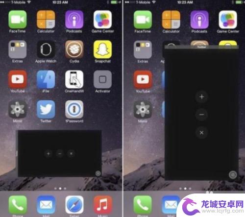 iphone11分屏功能怎么用 iphone11分屏模式设置方法