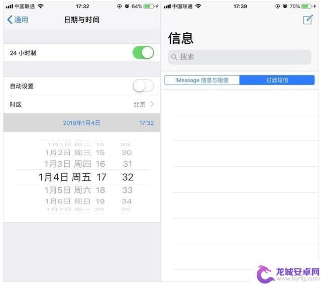 苹果手机相册如何批量选择 iOS 13 双指批量选择功能