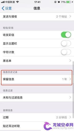 苹果手机相册如何批量选择 iOS 13 双指批量选择功能