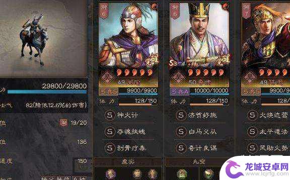 三国志战略版小卡包值得抽吗 三国志战略版赛季卡包抽奖攻略