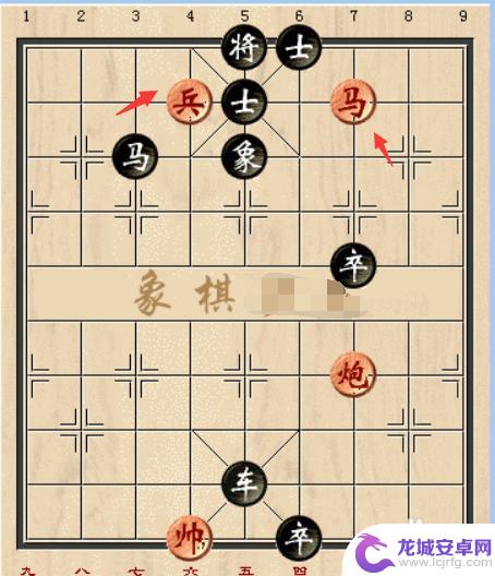 象棋如何秒杀对方 中国象棋绝杀步骤