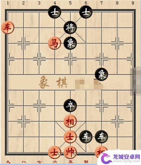 象棋如何秒杀对方 中国象棋绝杀步骤