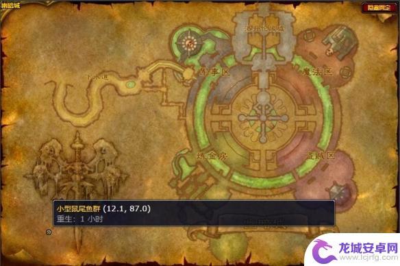 新鲜的大鼠尾鱼哪里多 魔兽世界新鲜鼠尾鱼钓点