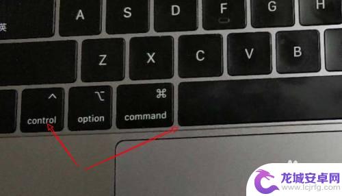 macbook如何切换输入法 MacBook输入法切换快捷键