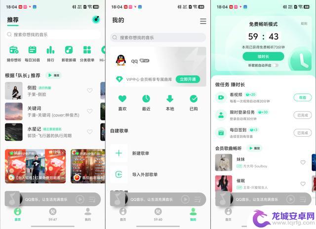 手机为何使用越来越卡?到底出现了什么问题?