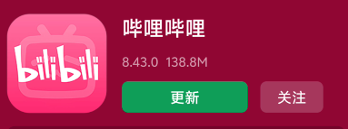 手机为何使用越来越卡?到底出现了什么问题?