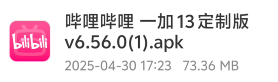 手机为何使用越来越卡?到底出现了什么问题?