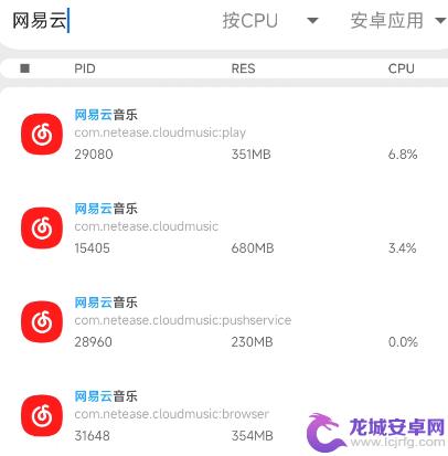 手机为何使用越来越卡?到底出现了什么问题?