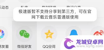 手机为何使用越来越卡?到底出现了什么问题?