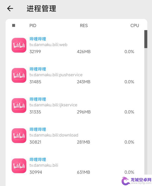 手机为何使用越来越卡?到底出现了什么问题?