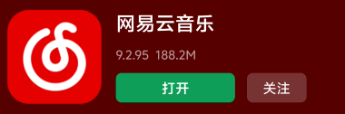 手机为何使用越来越卡?到底出现了什么问题?