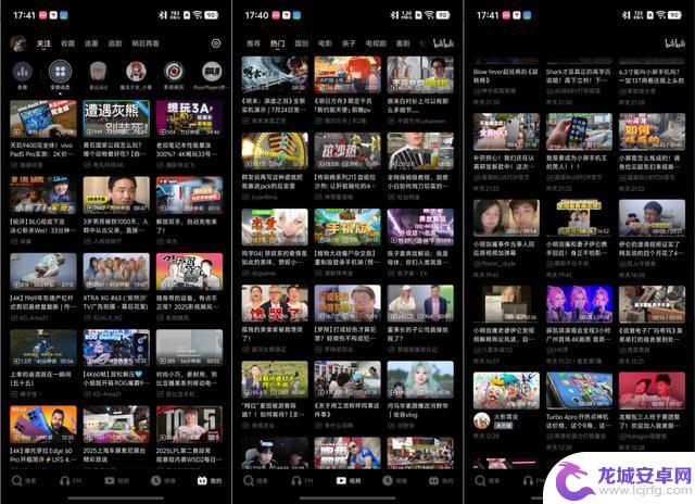 手机为何使用越来越卡?到底出现了什么问题?