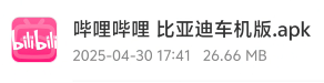 手机为何使用越来越卡?到底出现了什么问题?
