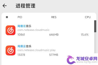手机为何使用越来越卡?到底出现了什么问题?