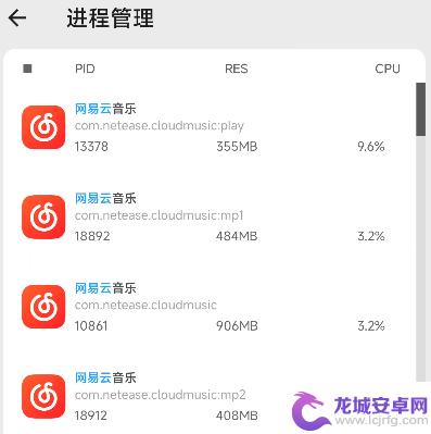 手机为何使用越来越卡?到底出现了什么问题?