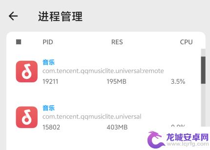 手机为何使用越来越卡?到底出现了什么问题?