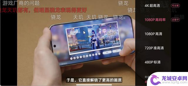 手机为何使用越来越卡?到底出现了什么问题?