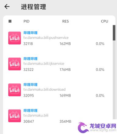 手机为何使用越来越卡?到底出现了什么问题?