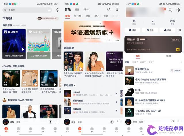 手机为何使用越来越卡?到底出现了什么问题?