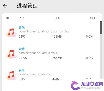 手机为何使用越来越卡?到底出现了什么问题?