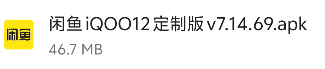 手机为何使用越来越卡?到底出现了什么问题?