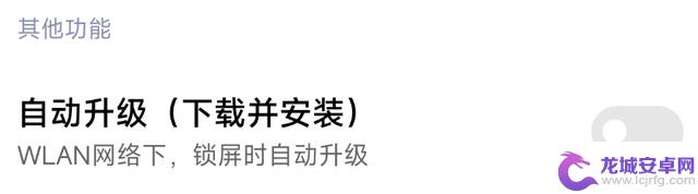 手机为何使用越来越卡?到底出现了什么问题?