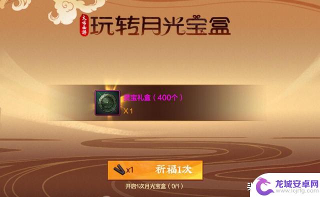 DNF手游热门活动:“无限卡奖励”火爆开启,至尊天空免费领取,4万抗魔小号福利