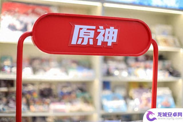 原神和金铲铲鸿蒙原生系统邀请测试启动，游戏适配加速进行中