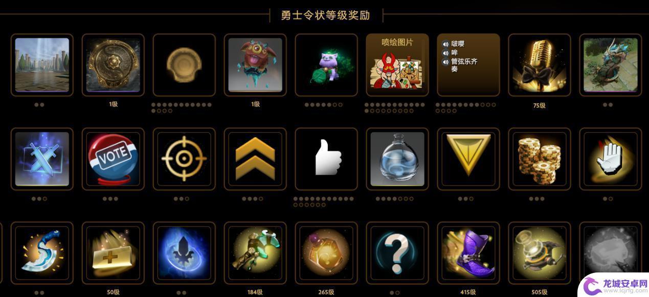 如何在steam上买dota2夏日特惠 DOTA2 TI10小金本120级怎么获得