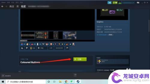 Steam模组怎么安装？完整教程来了！