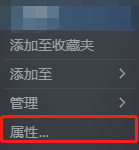 Steam挺进地牢怎么换中文？详细教程分享，助你畅玩热门游戏！