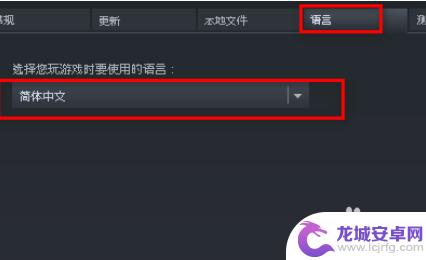 Steam挺进地牢怎么换中文？详细教程分享，助你畅玩热门游戏！