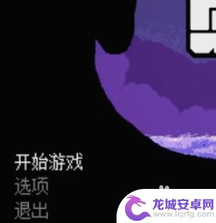 Steam挺进地牢怎么换中文？详细教程分享，助你畅玩热门游戏！