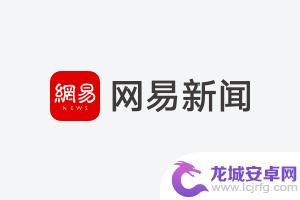 苹果手机如何实现熄屏录像 如何在iPhone熄屏时录制视频