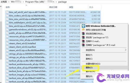 怎么解决steam无连接 steam错误无法连接至steam网络怎么办解决方法